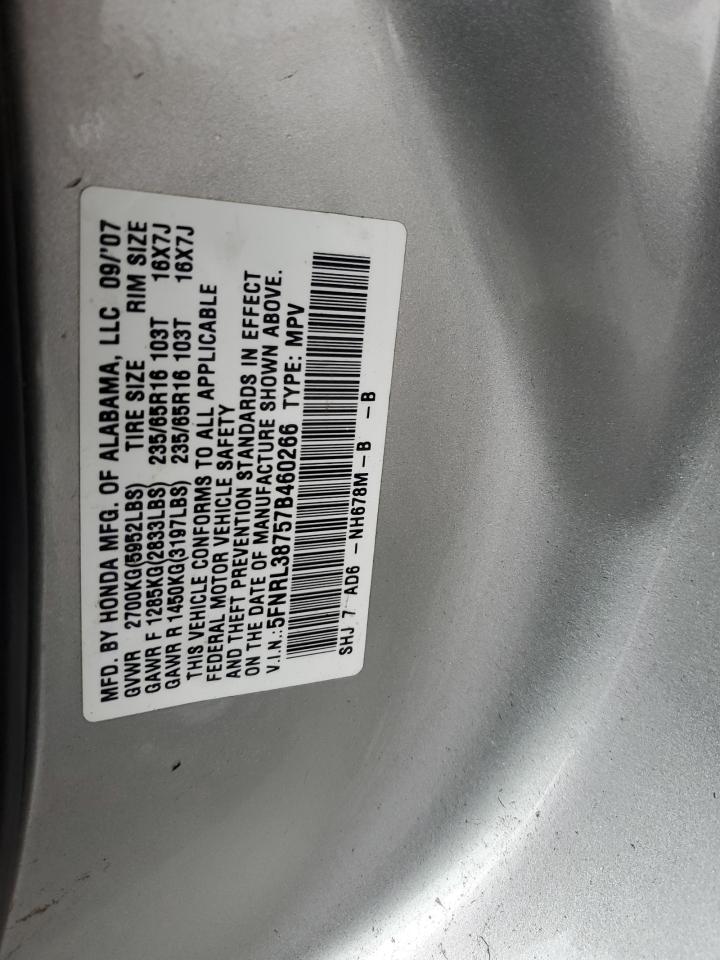 5FNRL38757B460266 2007 Honda Odyssey Exl