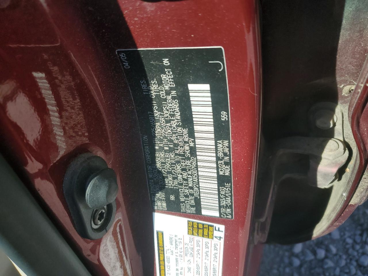 JTEDP21AX50079602 2005 Toyota Highlander Limited