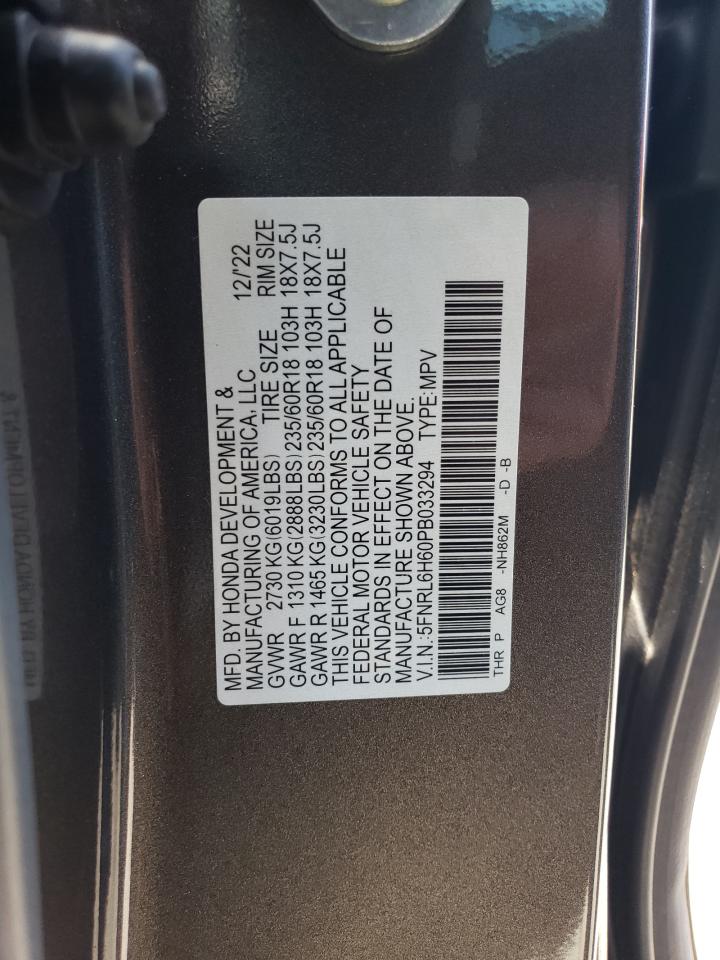 2023 Honda Odyssey Exl vin: 5FNRL6H60PB033294