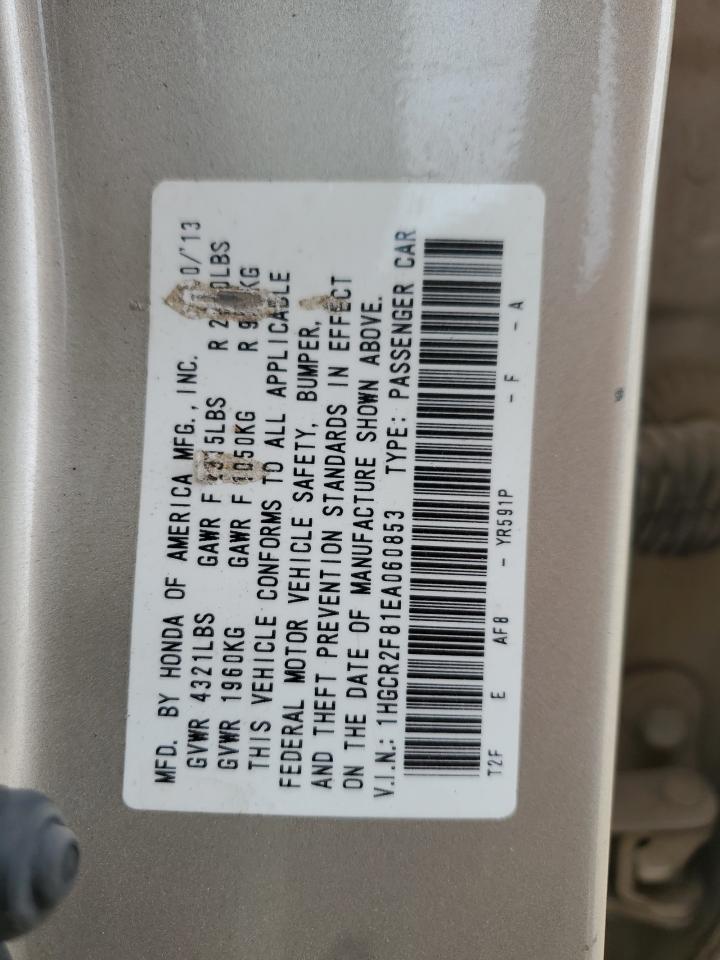 Lot #3034545761 2014 HONDA ACCORD EXL