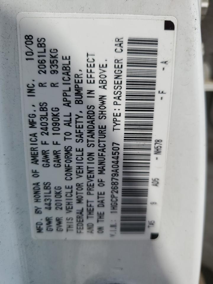 1HGCP26879A044507 2009 Honda Accord Exl