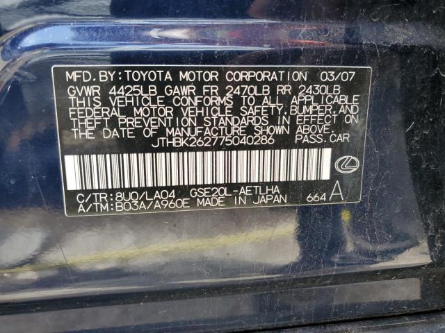 2007 Lexus Is 250 VIN: JTHBK262775040286 Lot: 54466994