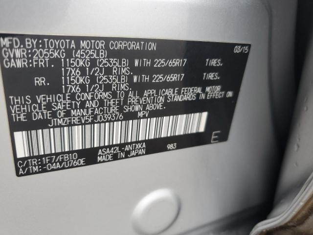 JTMZFREV5FJ039376 2015 TOYOTA RAV 4 - Image 13