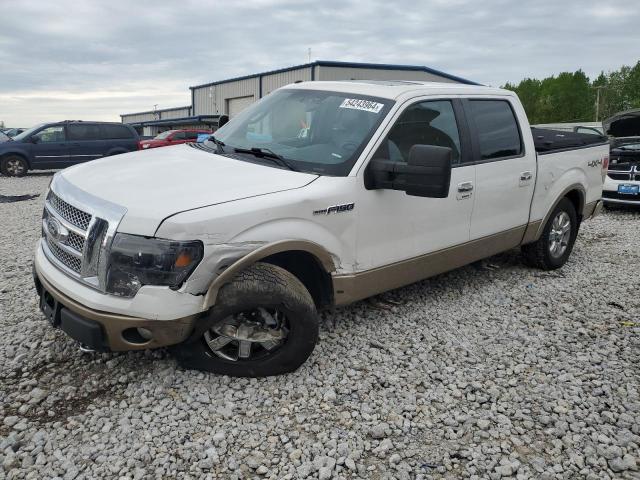 2011 Ford F150 Supercrew VIN: 1FTFW1EF5BFA51831 Lot: 54243964