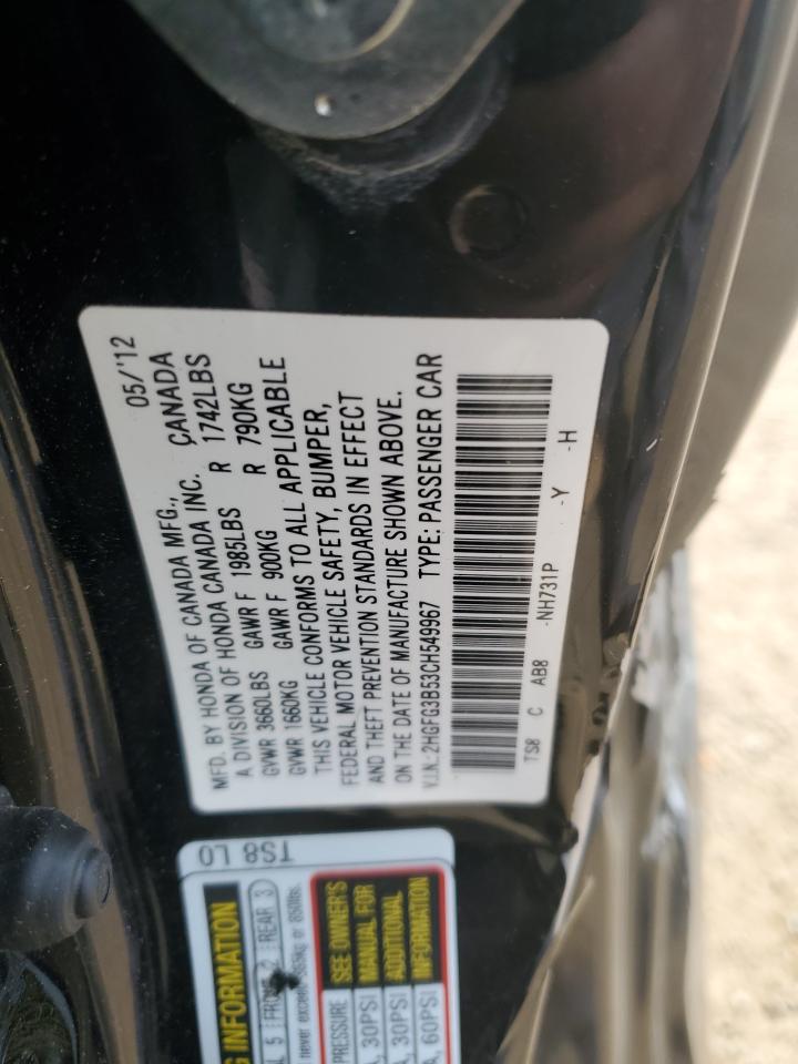 2HGFG3B53CH549967 2012 Honda Civic Lx