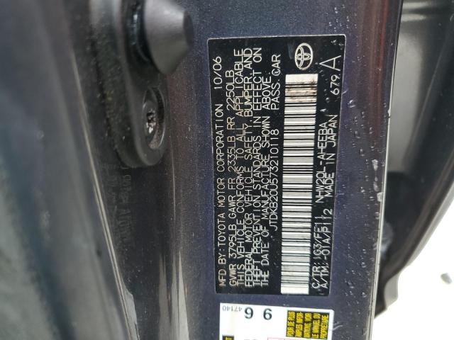 2007 Toyota Prius VIN: JTDKB20U573210118 Lot: 55095674