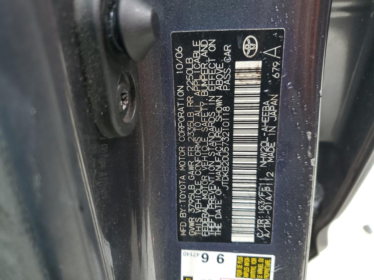 JTDKB20U573210118 2007 Toyota Prius