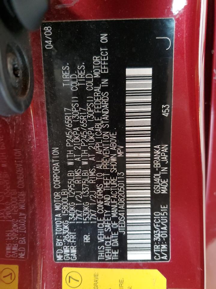 JTEDS41A082050113 2008 Toyota Highlander