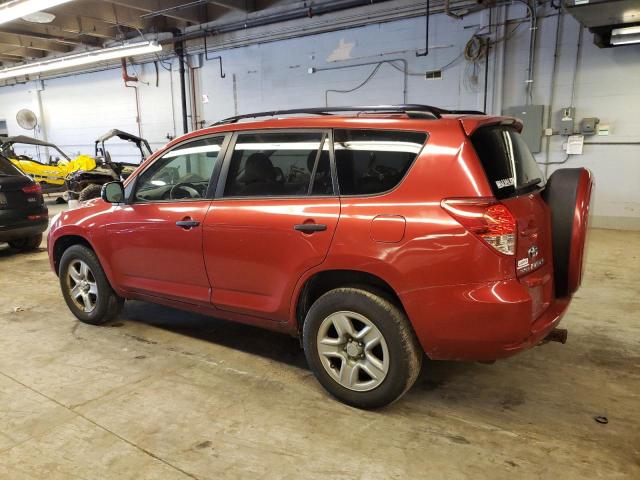 2007 Toyota Rav4 VIN: JTMBD33V075061657 Lot: 55553224