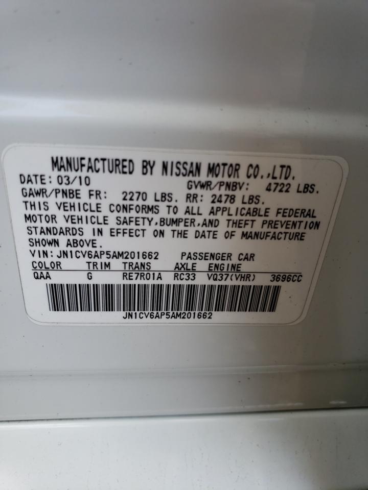 JN1CV6AP5AM201662 2010 Infiniti G37 Base