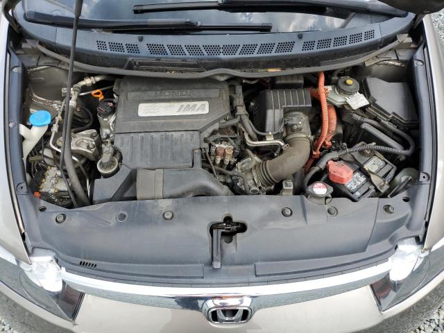 2007 Honda Civic Hybrid VIN: JHMFA36287S018762 Lot: 54693004