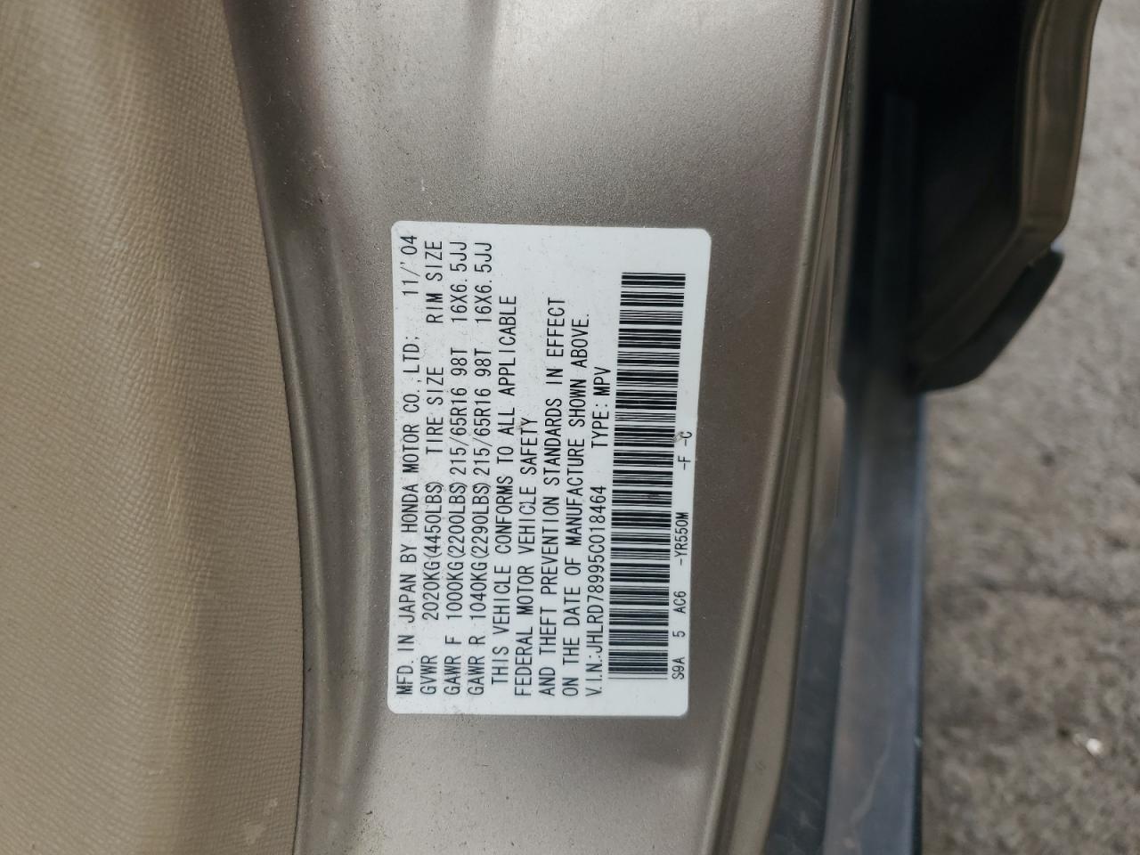 JHLRD78995C018464 2005 Honda Cr-V Se