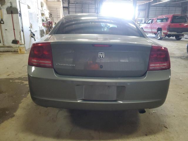 2008 Dodge Charger VIN: 2B3LA43G88H305331 Lot: 55019774