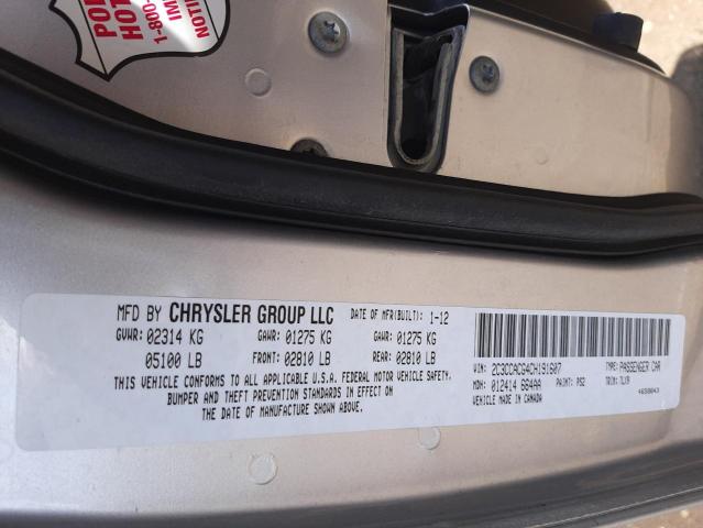 2012 Chrysler 300 Limited VIN: 2C3CCACG4CH191607 Lot: 54845744