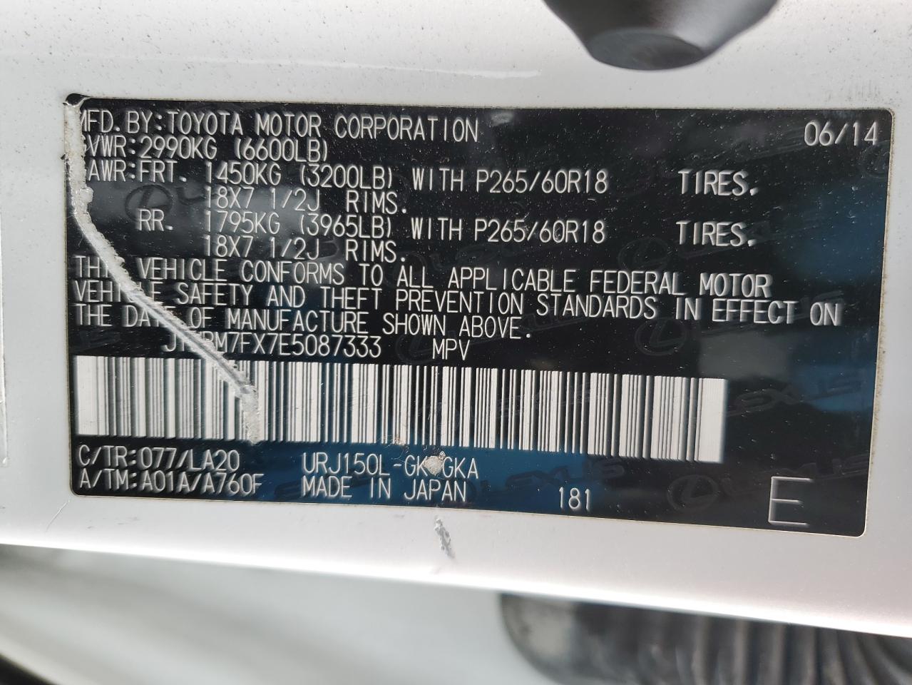 JTJBM7FX7E5087333 2014 Lexus Gx 460