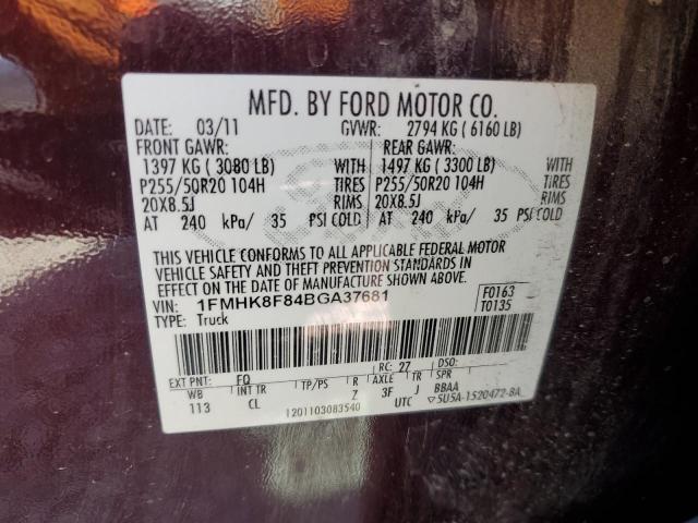 2011 Ford Explorer Limited VIN: 1FMHK8F84BGA37681 Lot: 53605404