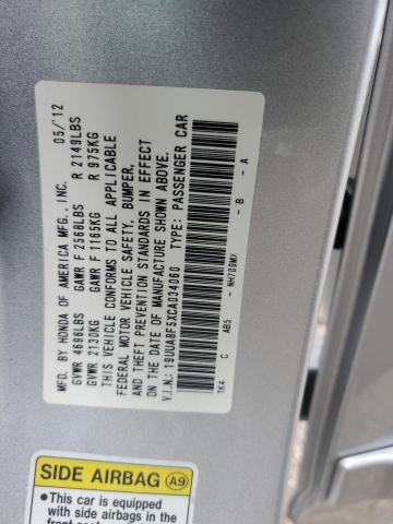 19UUA8F5XCA034060 2012 Acura Tl