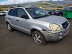 Lot #3023782980 2005 HYUNDAI TUCSON GL