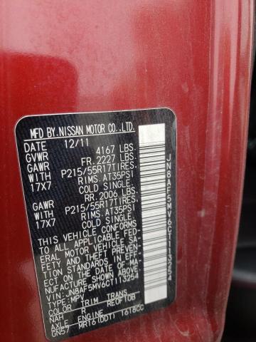 2012 Nissan Juke S VIN: JN8AF5MV6CT113254 Lot: 56035454