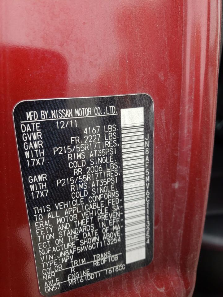 JN8AF5MV6CT113254 2012 Nissan Juke S