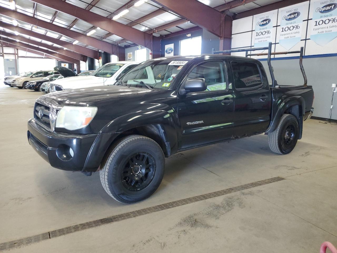 5TELU42N27Z380597 2007 Toyota Tacoma Double Cab