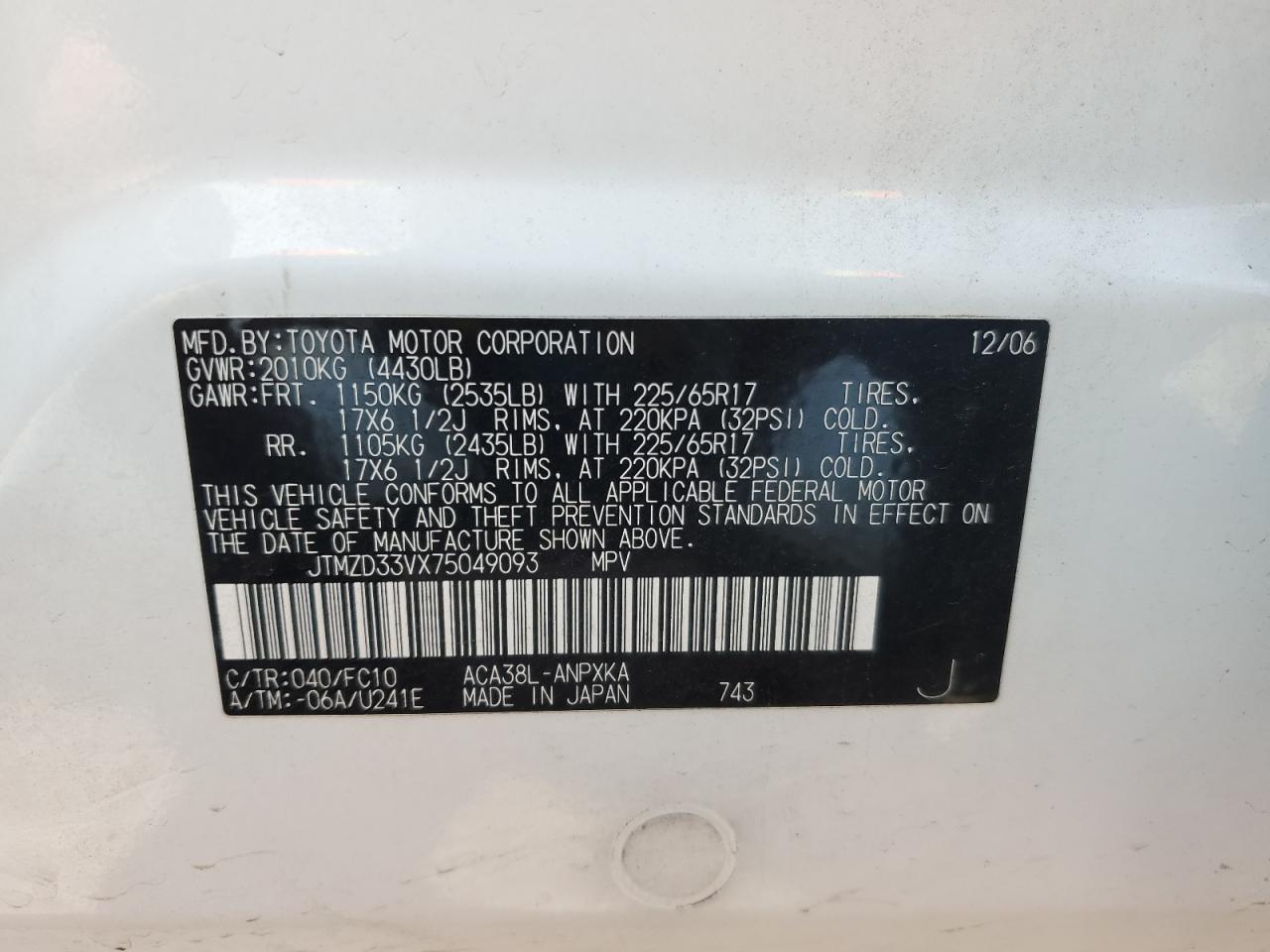 JTMZD33VX75049093 2007 Toyota Rav4