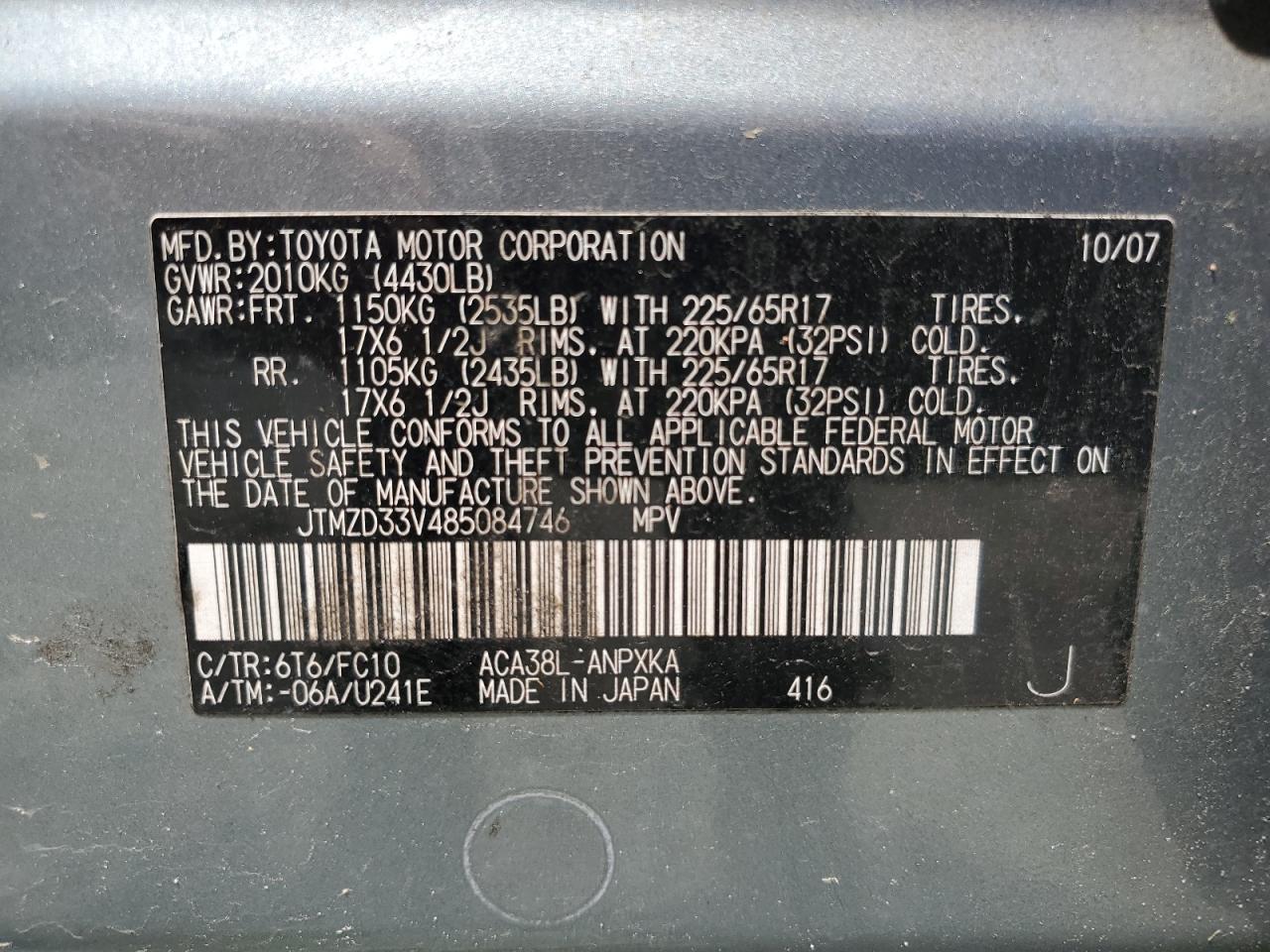JTMZD33V485084746 2008 Toyota Rav4