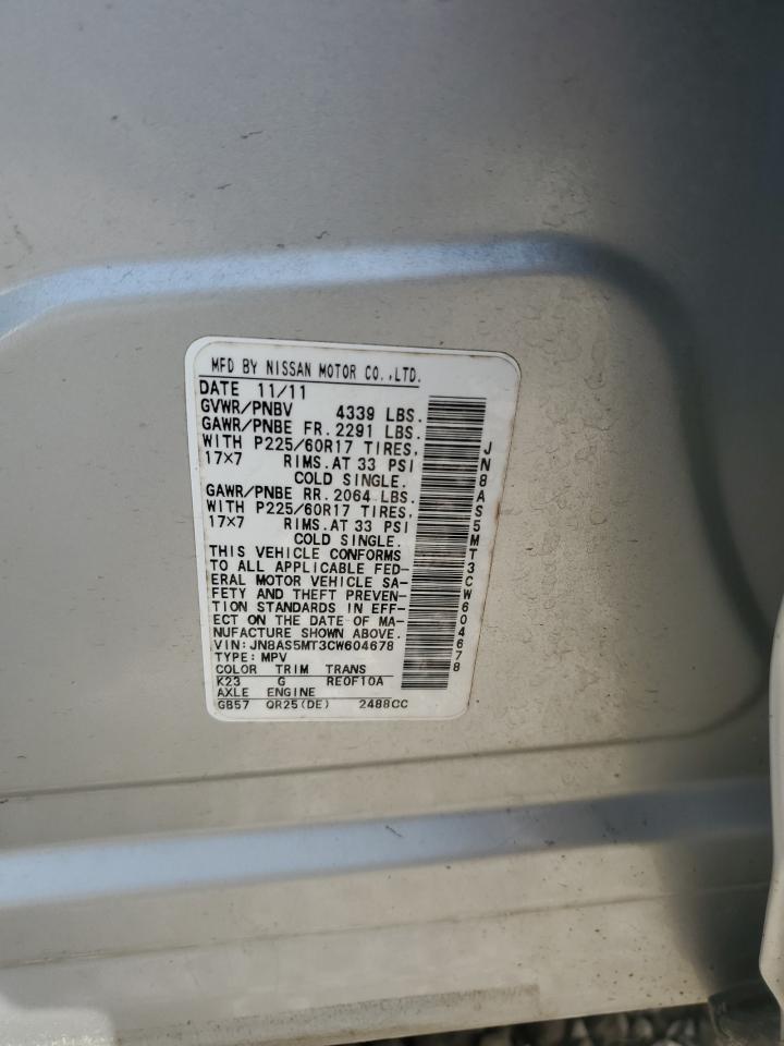 JN8AS5MT3CW604678 2012 Nissan Rogue S