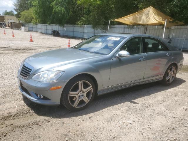 2008 Mercedes-Benz S 550 VIN: WDDNG71X38A226454 Lot: 55482524