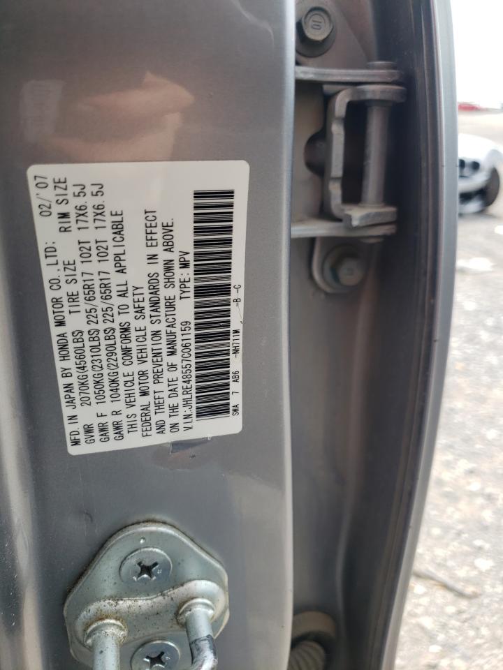 JHLRE48557C061159 2007 Honda Cr-V Ex