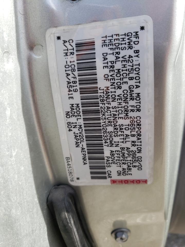 JT2BF22K5Y0263347 2000 Toyota Camry Ce