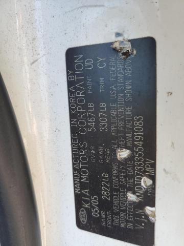 2005 Kia Sorento Ex VIN: KNDJD733355491083 Lot: 53932654