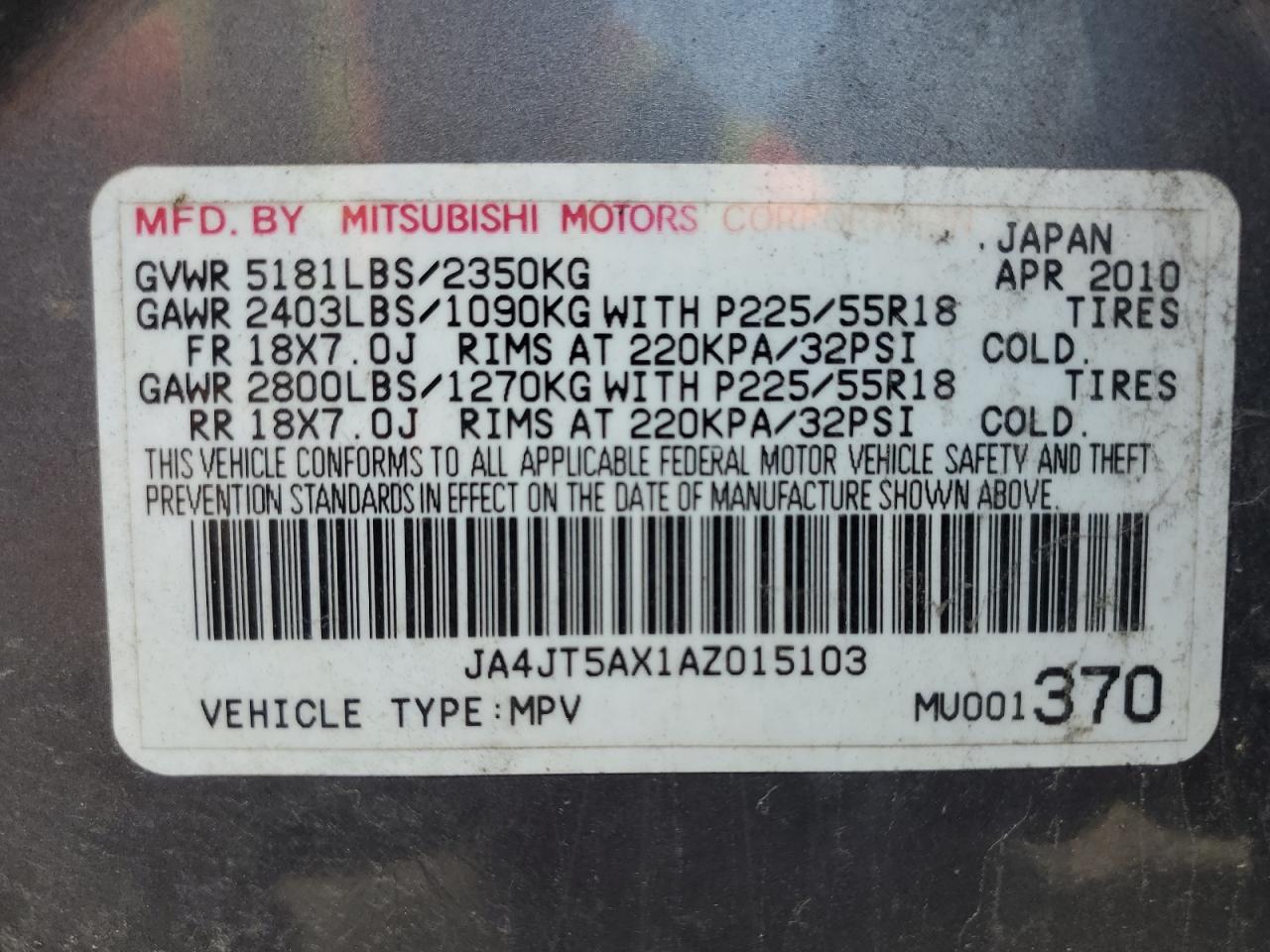 JA4JT5AX1AZ015103 2010 Mitsubishi Outlander Gt