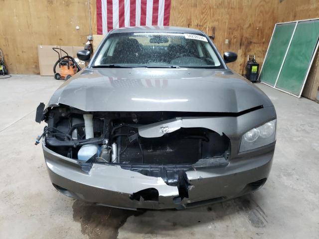 2008 Dodge Charger VIN: 2B3KA43G08H228479 Lot: 54238534