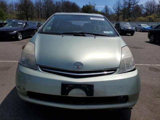 2008 Toyota Prius VIN: JTDKB20U283302711 Lot: 54620944