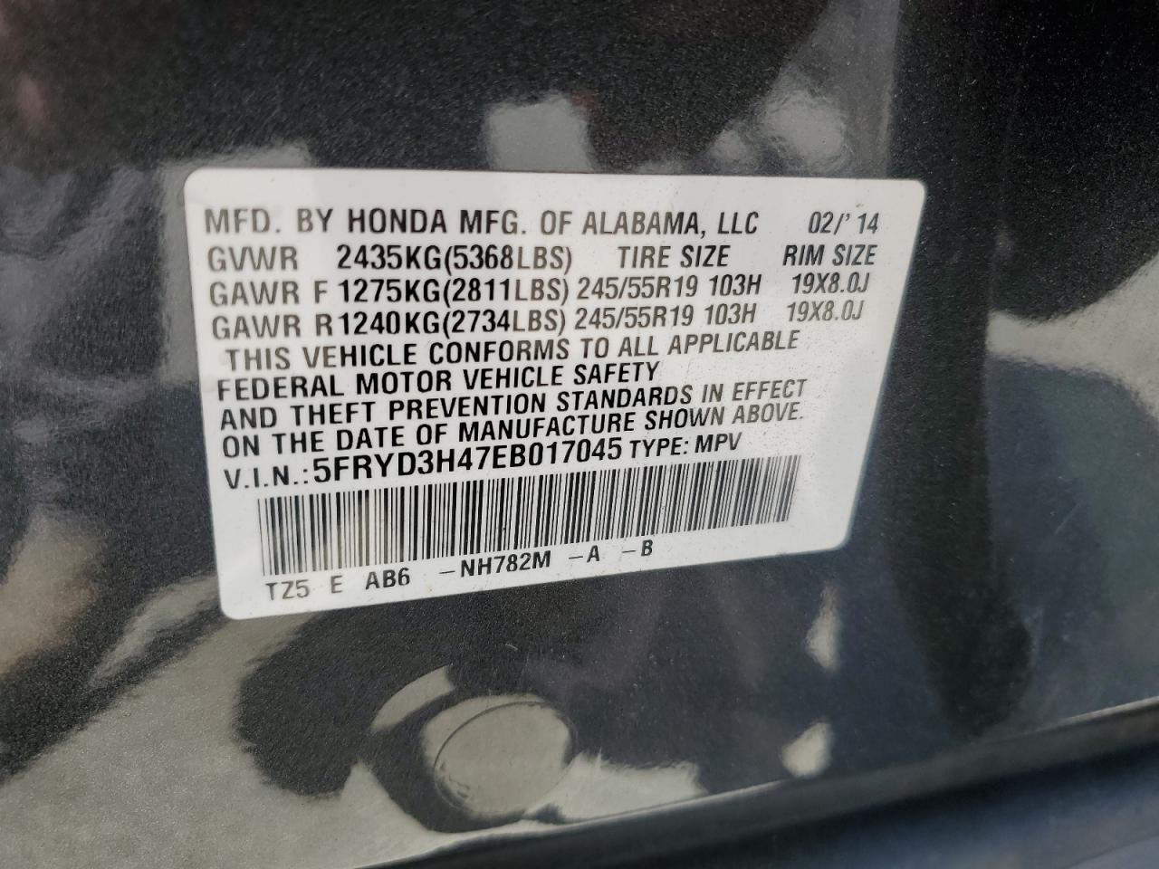 5FRYD3H47EB017045 2014 Acura Mdx Technology