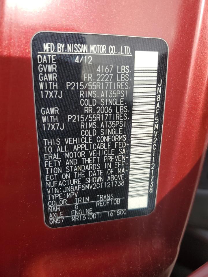 JN8AF5MV2CT121738 2012 Nissan Juke S