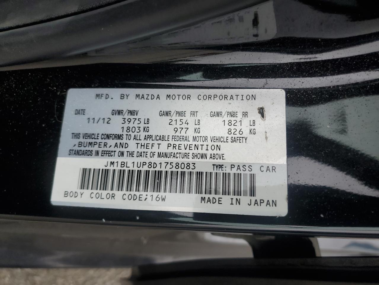 JM1BL1UP8D1758083 2013 Mazda 3 I