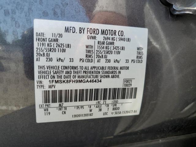 2021 Ford Explorer Limited VIN: 1FMSK8FH9MGA46434 Lot: 55722484