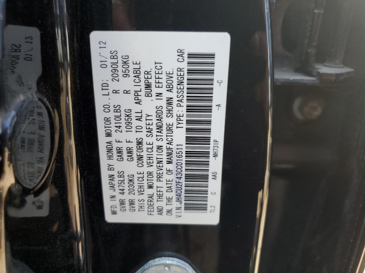 JH4CU2F43CC016511 2012 Acura Tsx