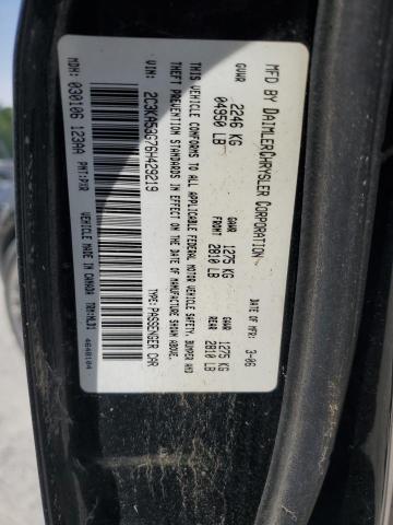 2006 Chrysler 300 Touring VIN: 2C3KA53G76H429219 Lot: 56939004