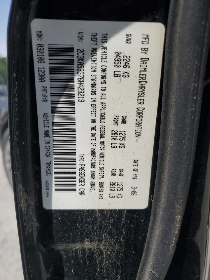 2C3KA53G76H429219 2006 Chrysler 300 Touring