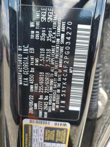 2023 KIA SPORTAGE S - 5XYK4CAF2PG034270