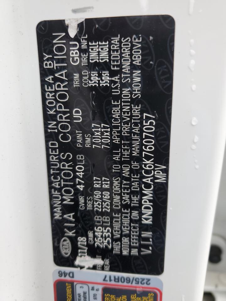 KNDPMCAC6K7607057 2019 Kia Sportage Lx