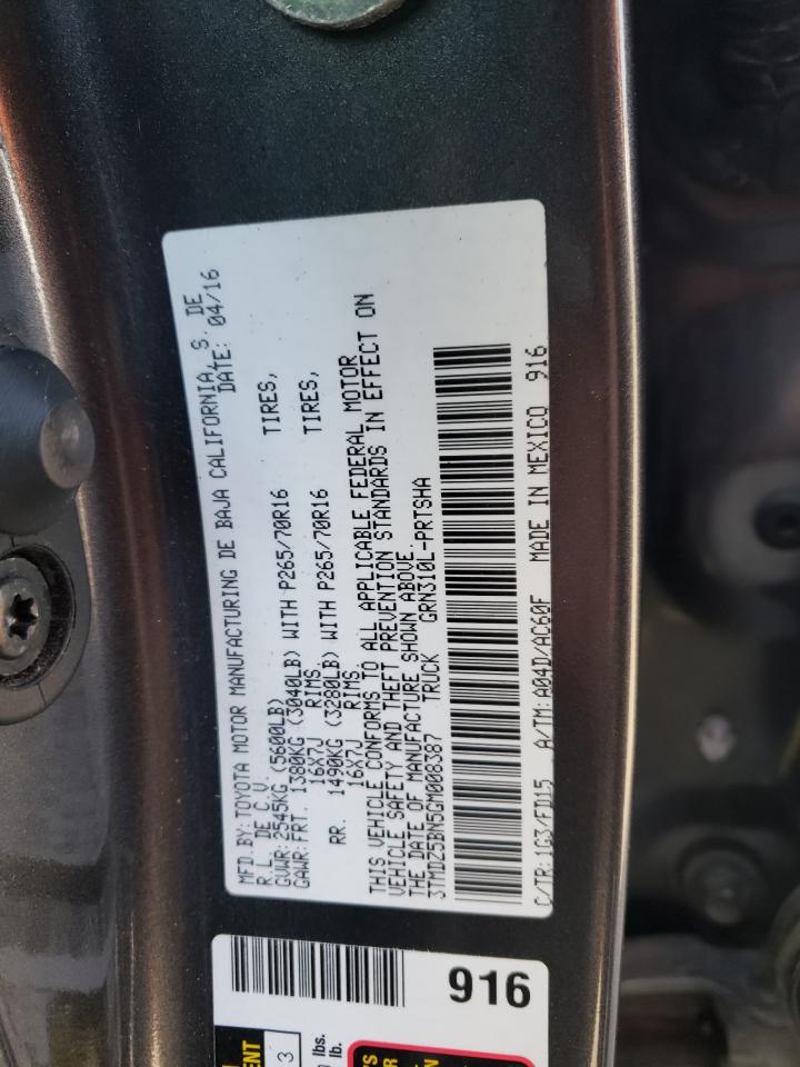 3TMDZ5BN5GM008387 2016 Toyota Tacoma Double Cab