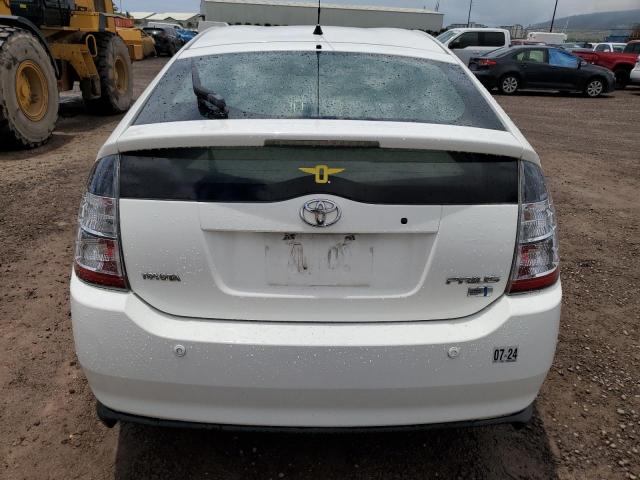 2005 Toyota Prius VIN: JTDKB20U453090017 Lot: 54669234