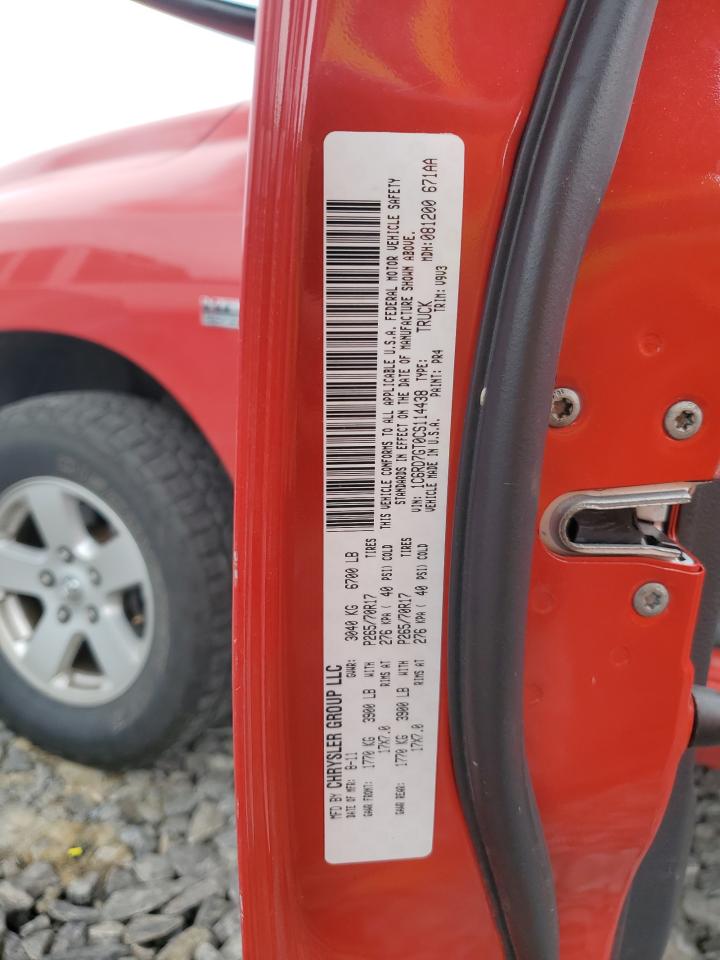 1C6RD7GT0CS114438 2012 Dodge Ram 1500 Slt