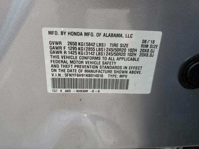 2019 Honda Pilot Touring VIN: 5FNYF6H91KB014016 Lot: 53812204