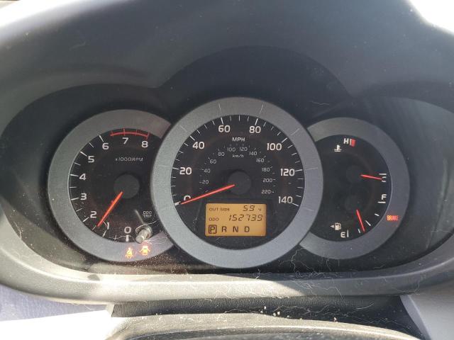 2007 Toyota Rav4 VIN: JTMBD33V876045944 Lot: 53461884