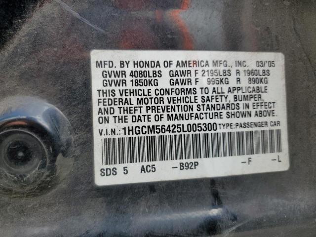 2005 Honda Accord Lx VIN: 1HGCM56425L005300 Lot: 56122474